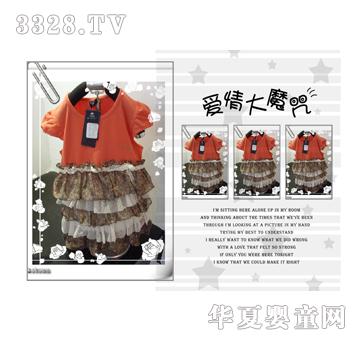 ��������Ůͯȹ