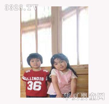 �ى��Ƕ����eͯ�b