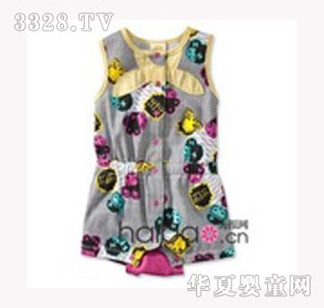 ������Ϳ�f�B��ȹ