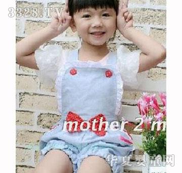 MOTHER2ME�ɐ�Ůͯ�b