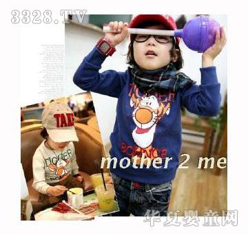 MOTHER2ME��ͨͯ�b