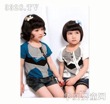 �Ԡ������ļ�ͯ�b