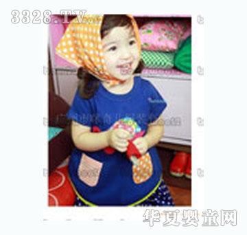 ���惺���eͯ�b