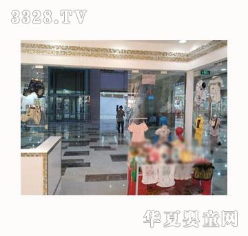 ������ͯ�b����