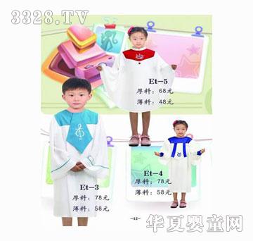 ����W˹ʥԊ��