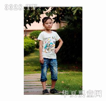 �Ã������eͯ�b