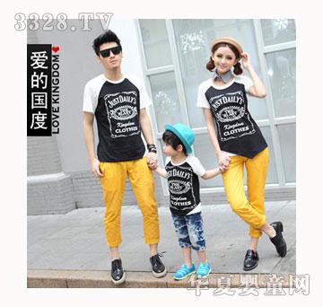 �۵ć��Ƚܿ˵����H���b