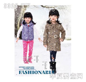 ؈�䃺Ůͯ�����b