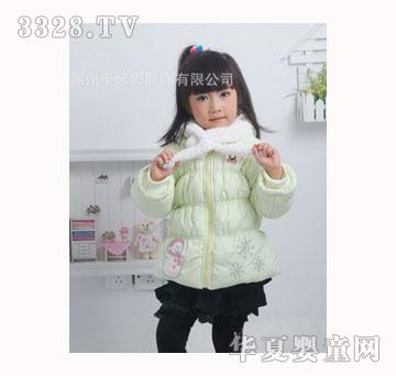 �����ȿɐ�����ͯ�b