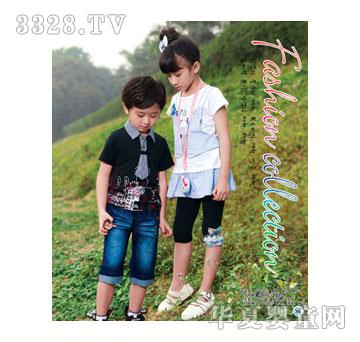 ��Ș��ɐ�ͯ�b