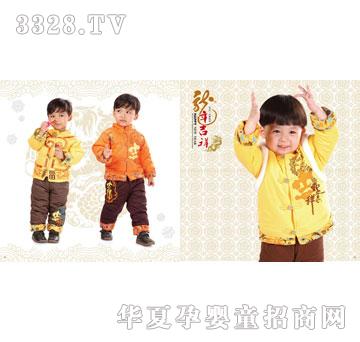 ����ͯ�b26