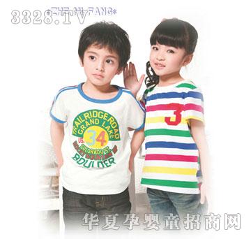 ��ӯ�װ�-�װ�