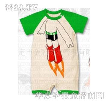 MONRIL��ͯľ���b