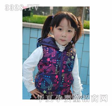 ź����ͯ�b��ͯ���L����Ӻ�ů����q�Bñ����