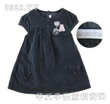 ؐ���ٺ�ɫ��о�qС��ȹ