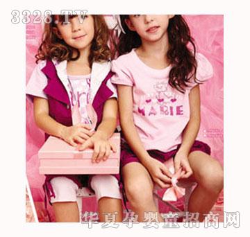 21���o(j��)��ͨ�Ǻ��s�b