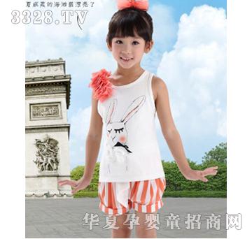 ���������s�ɐ�Ůͯ�b