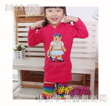 �ǳ���ؐ�tɫŮͯ����