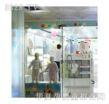 �����e�ȕr(sh��)�Ћ��׷��b