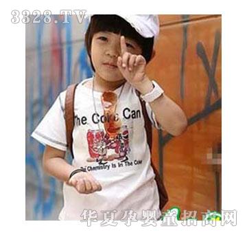 QQ�ǰ�ɫ�A�I(l��ng)T��