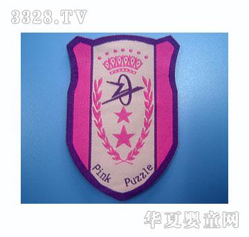 ���A���OPingkPuzzle