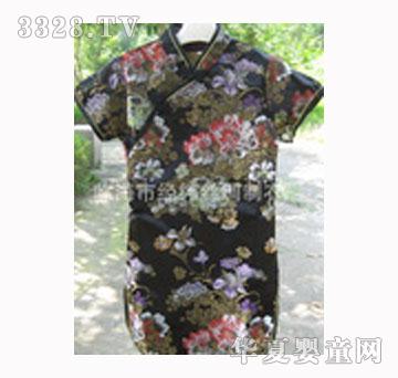 �ɸ��cĵ����ͯ���ی��������A��