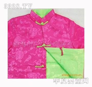 �ɸ��c�p�洩Ůͯ���b����