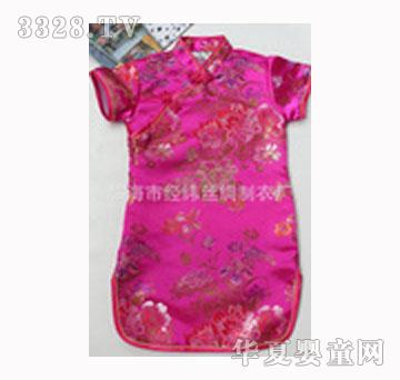 �ɸ��c���Fĵ����������