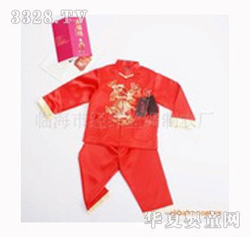 �ɸ��c���C��ͯ���b��ʽ���b