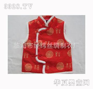 �ɸ��c��ͯ���b�A���R��ϲ�c�������b��������