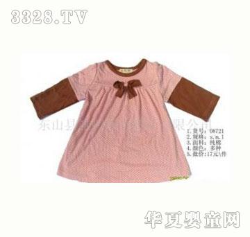 �r��Ůͯ���c����