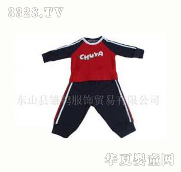 �r����ͯ�\�����b