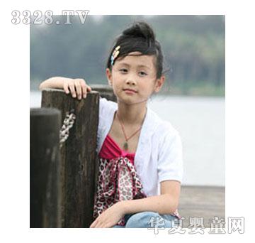 С��ؐ�r��Ů�b