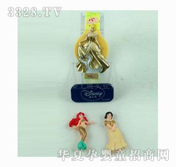 ��ʿ�ṫ�����ֱ�