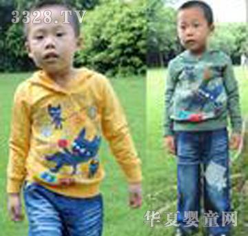 �������ͯ�b