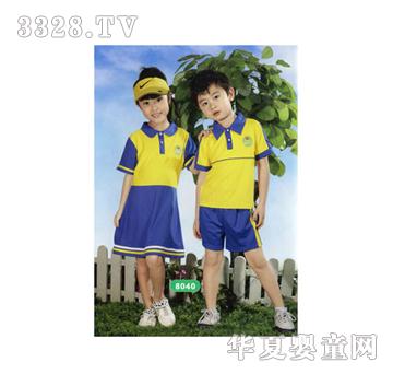 ݼ贃�ͯ�\(y��n)���b