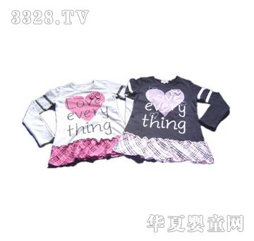 �A�\Ůͯ�B��ȹ