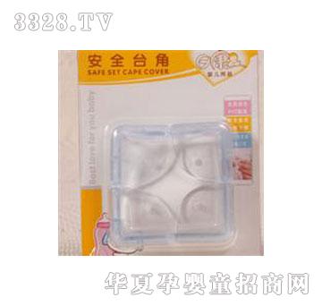 ��������ȫ�_(t��i)��