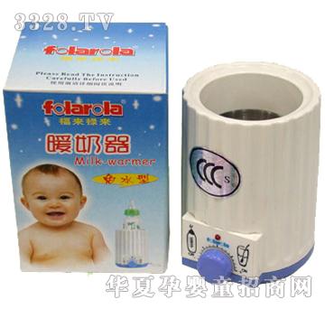 ��������ͨ��ů����FR-1028