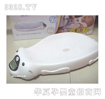 �ʼ��Ћ�냺��ӳ�YY9