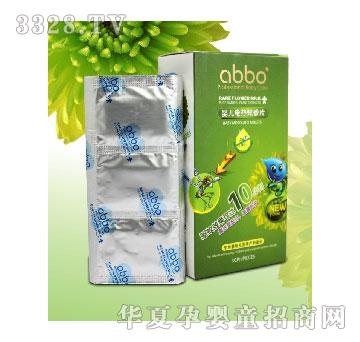 �����냺늟�����Ƭ��޹�²ݣ�