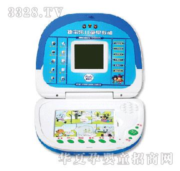 �ό���9900��ͯ��̙C(j��)