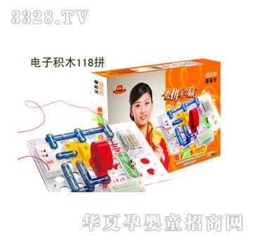 �ό�����������118ƴ