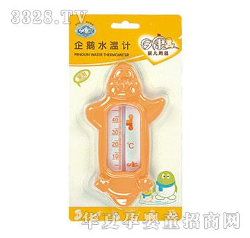 ����Ћ����Z�ض�Ӌ(j��)RK-3740