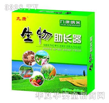 ���Ͼſ��{���������L��