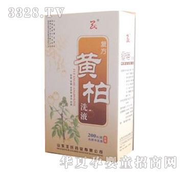 ���Ϗͷ��S����Һ