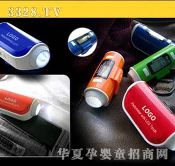 �혷��609FM�����CӋ����