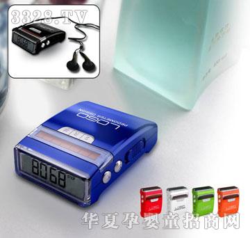 �혷��568 FM�����C̫���Ӌ����