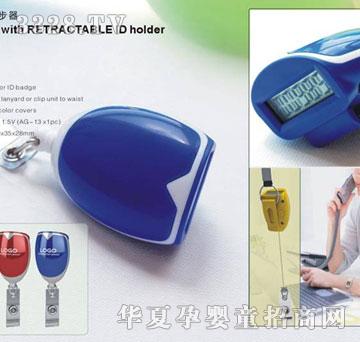 �혷��788Ӌ����