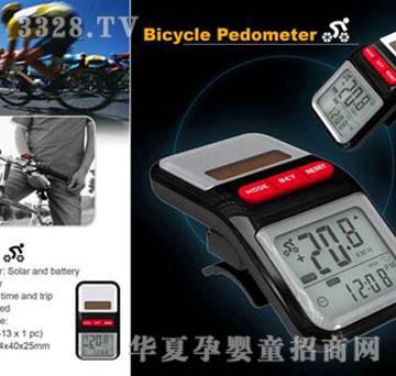 �혷��671����܇Ӌ��(sh��)��